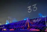 Lễ bế mạc SEA Games 33 Đoàn Thể thao Nam sếp thứ 3 toàn đoàn