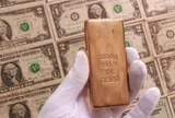 Giá vàng thế giới vừa vượt 5.200 USD/ounce
