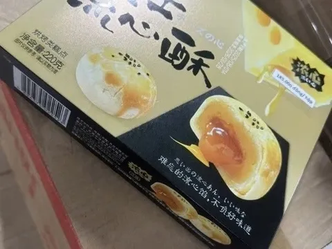 TP.HCM phát hiện hơn 1.000 sản phẩm thực phẩm không rõ xuất xứ