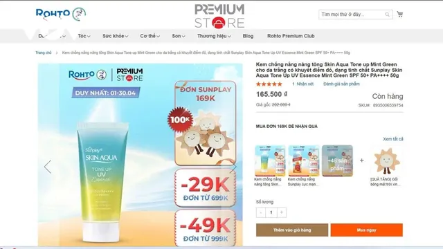 Mỹ phẩm bị thu hồi vẫn bán tràn lan trên Shopee: Lỗ hổng quản lý hay dấu hiệu “nhờn” luật?