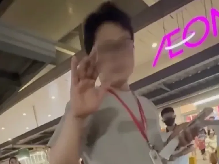 Aeon Mall Long Biên liên tục xin lỗi khách bị nhân viên an ninh khám đồ